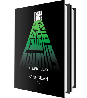 Panggilan